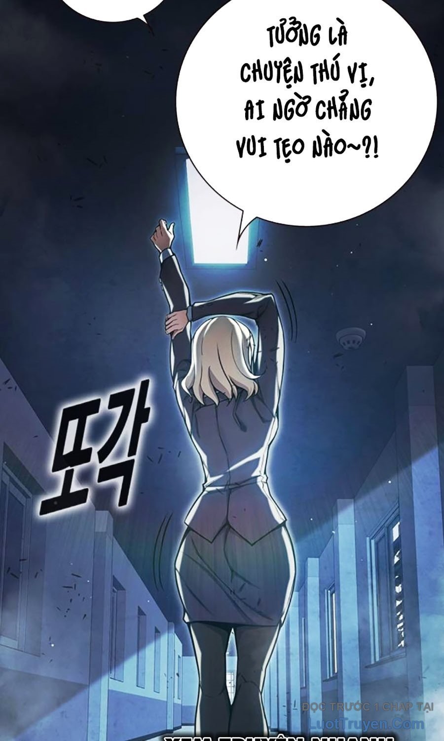 Nhà Tù Vị Thành Niên Chapter 67 - Trang 2