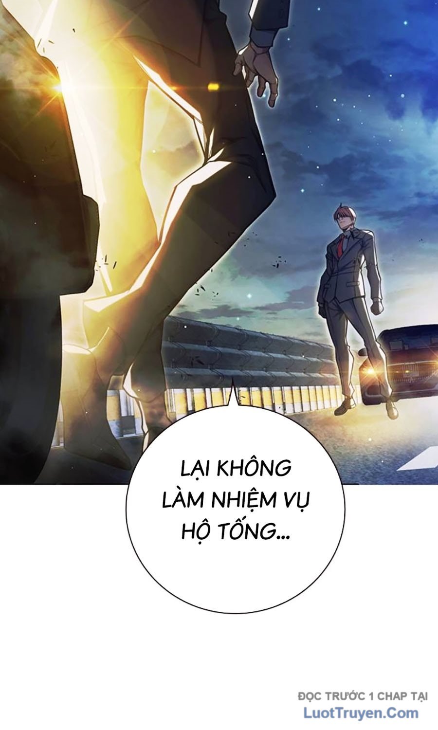 Nhà Tù Vị Thành Niên Chapter 67 - Trang 2