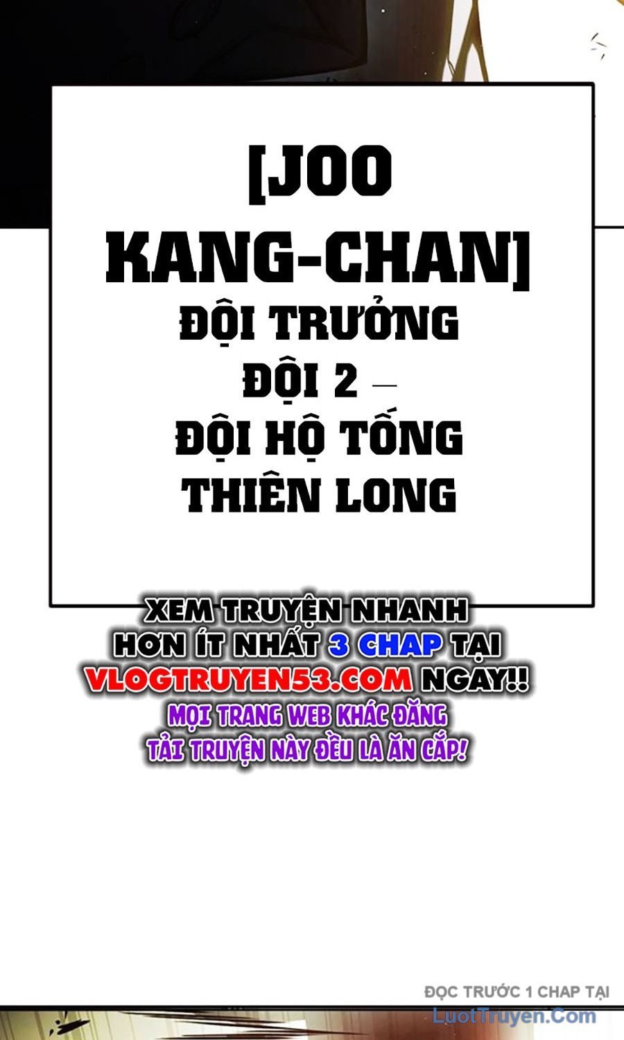 Nhà Tù Vị Thành Niên Chapter 67 - Trang 2
