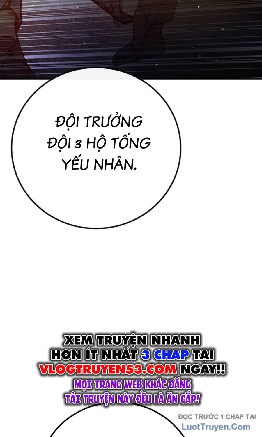 Nhà Tù Vị Thành Niên Chapter 67 - Trang 2