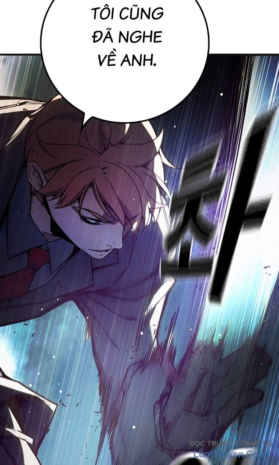 Nhà Tù Vị Thành Niên Chapter 67 - Trang 2