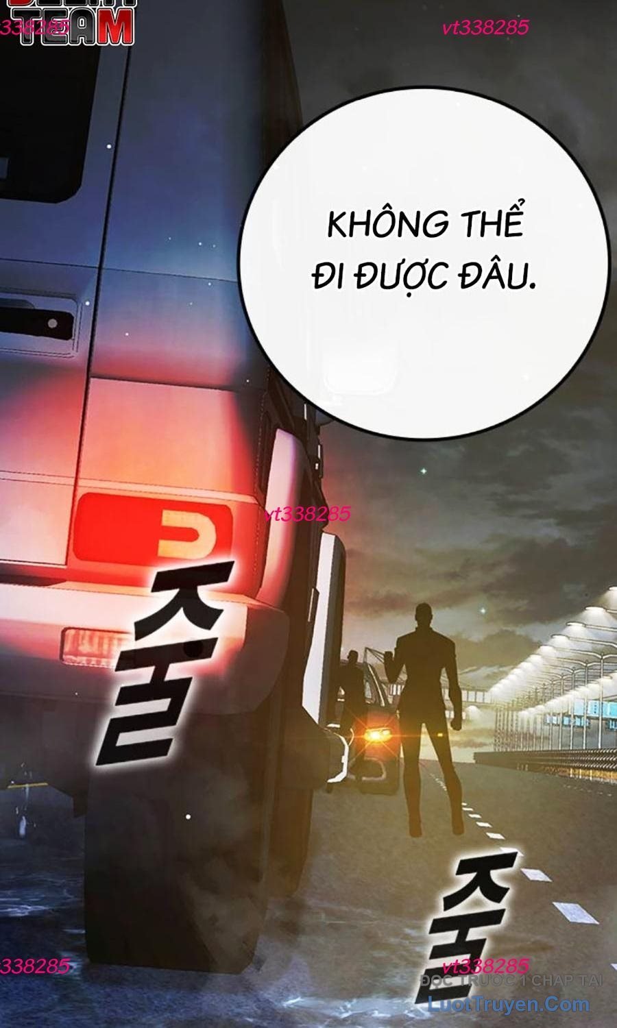 Nhà Tù Vị Thành Niên Chapter 67 - Trang 2