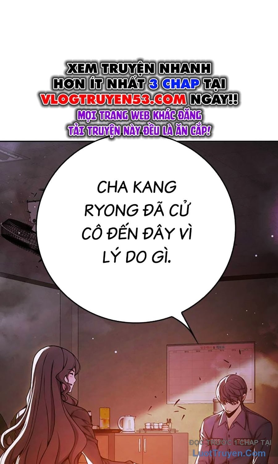 Nhà Tù Vị Thành Niên Chapter 67 - Trang 2