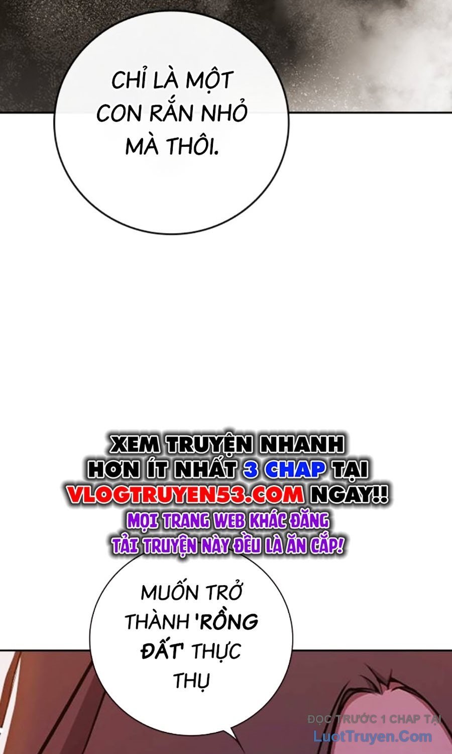 Nhà Tù Vị Thành Niên Chapter 67 - Trang 2
