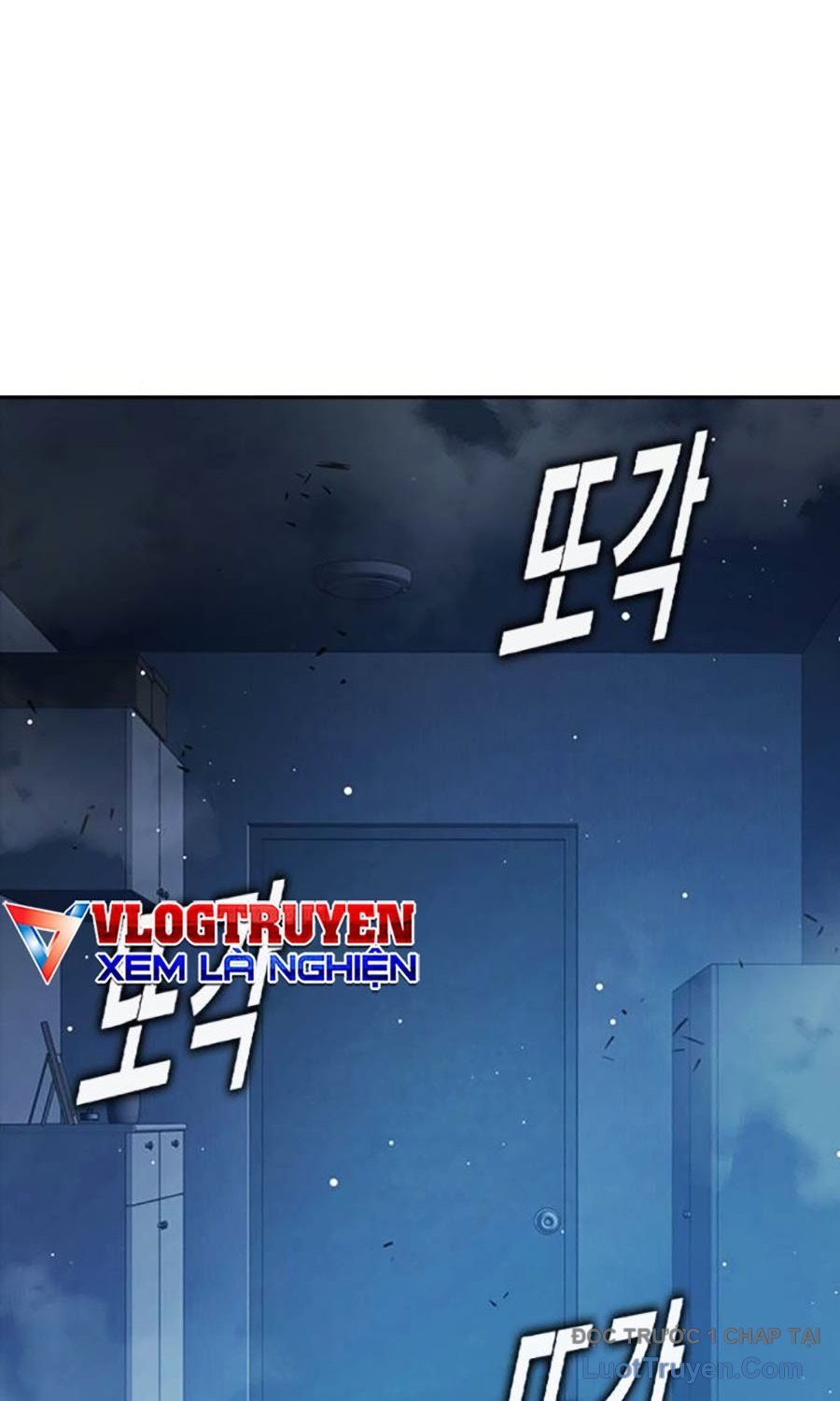 Nhà Tù Vị Thành Niên Chapter 67 - Trang 2
