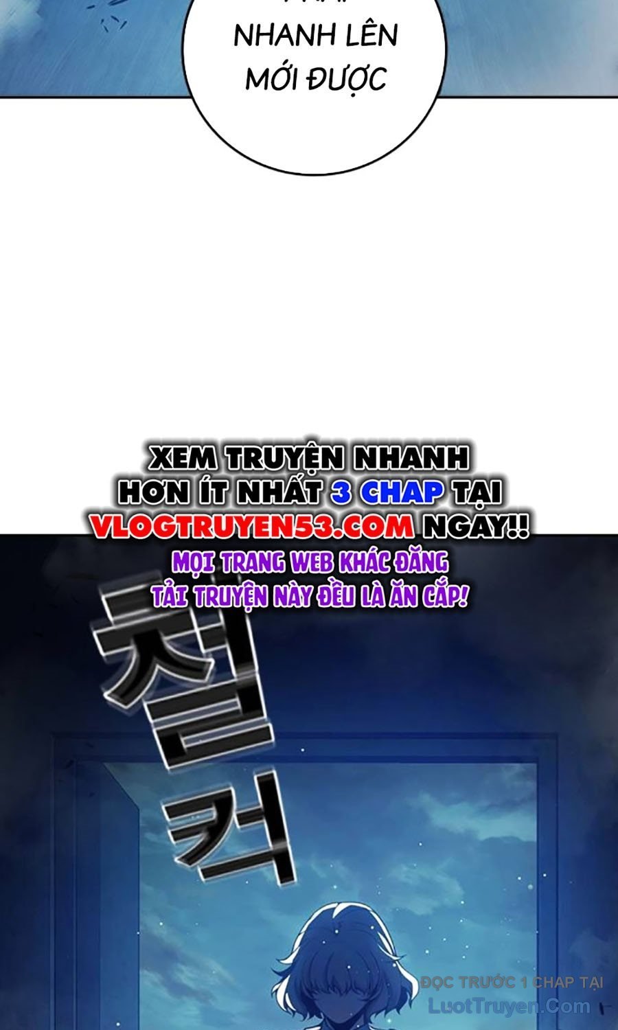 Nhà Tù Vị Thành Niên Chapter 67 - Trang 2