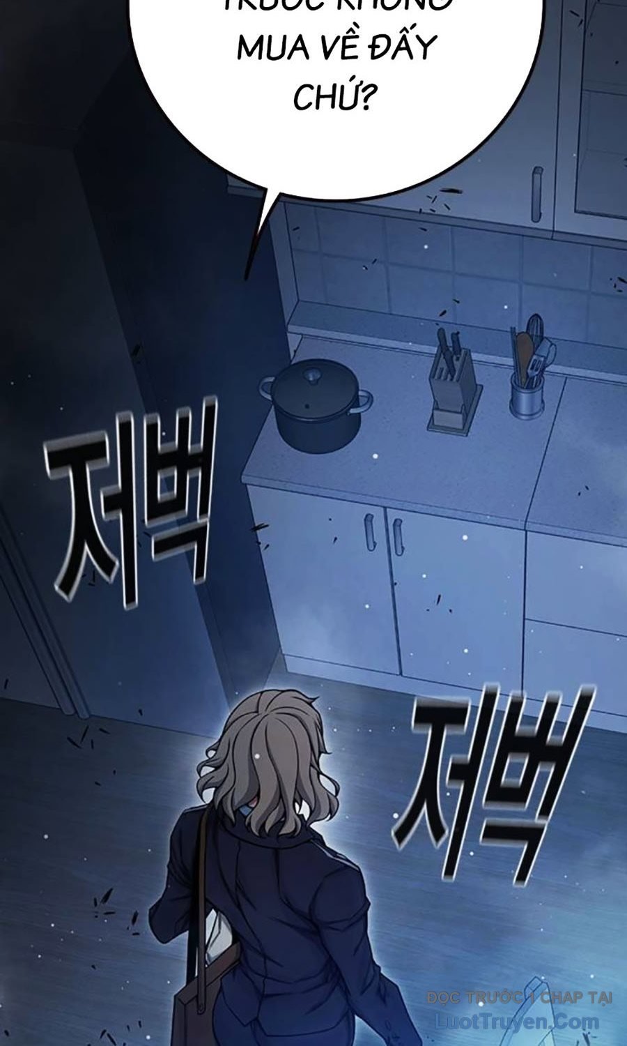 Nhà Tù Vị Thành Niên Chapter 67 - Trang 2