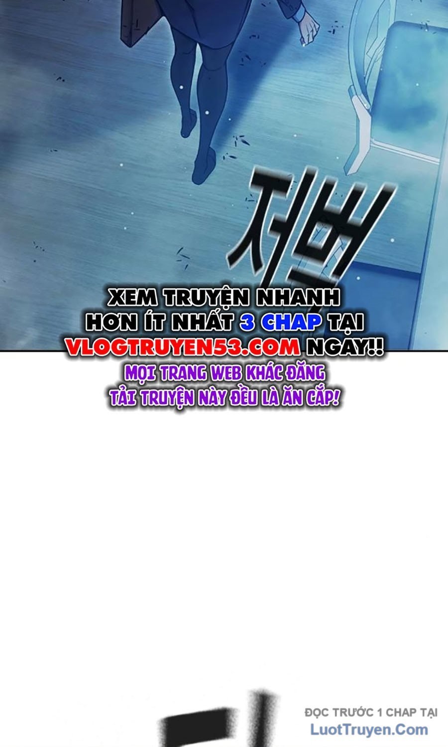 Nhà Tù Vị Thành Niên Chapter 67 - Trang 2