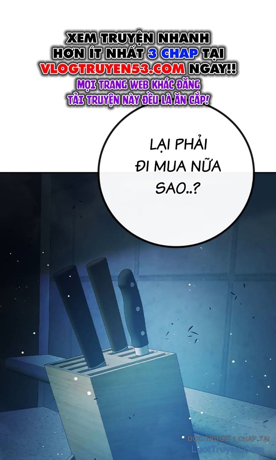Nhà Tù Vị Thành Niên Chapter 67 - Trang 2