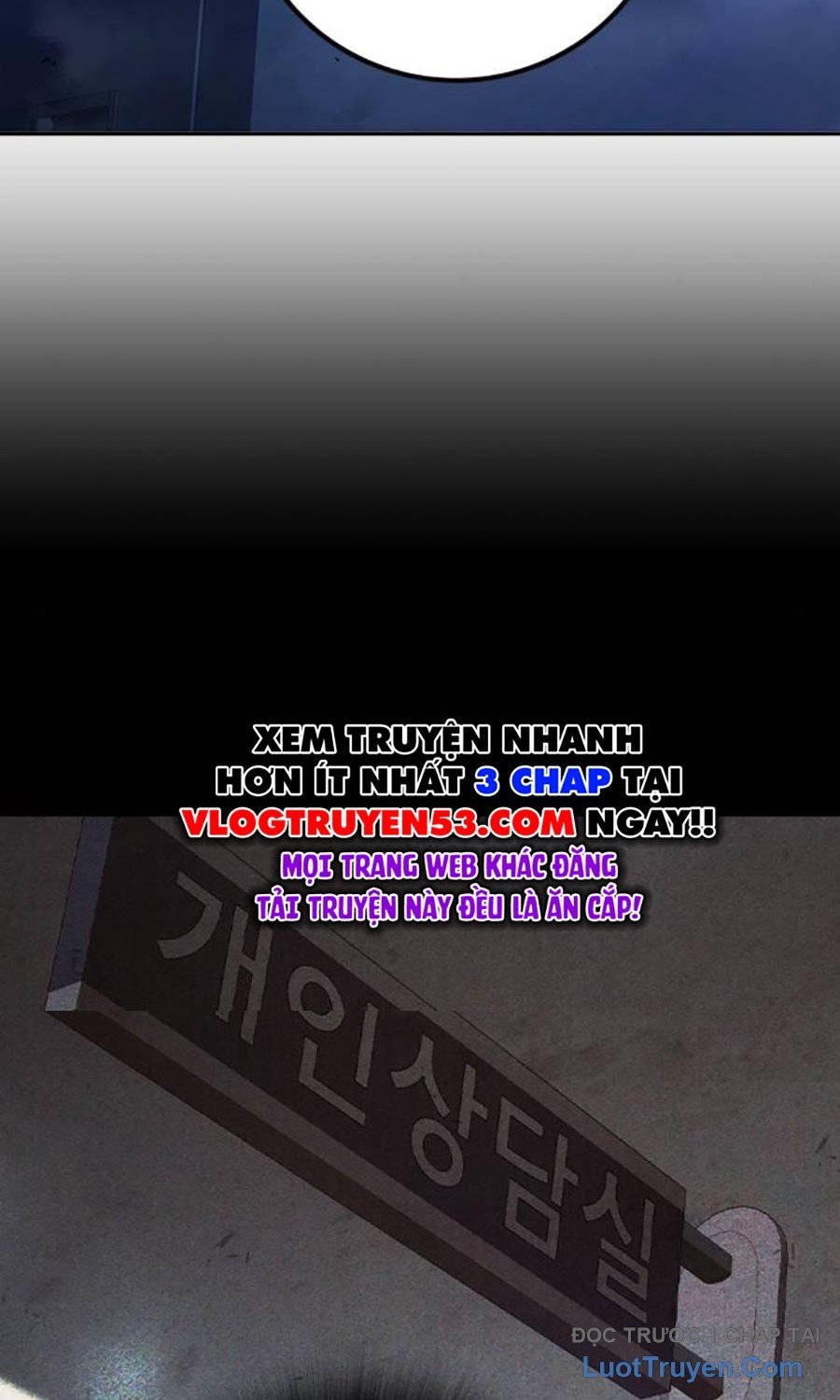 Nhà Tù Vị Thành Niên Chapter 68 - Next 