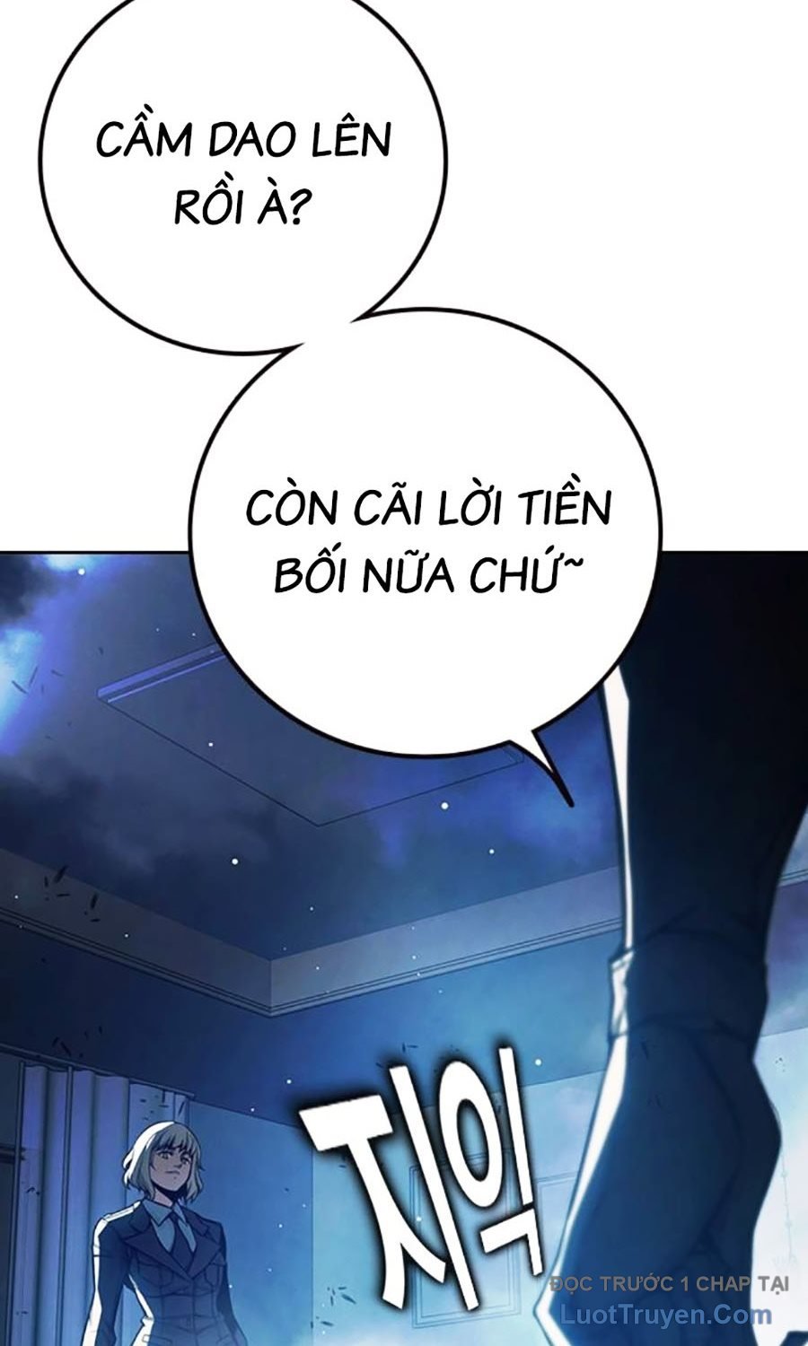Nhà Tù Vị Thành Niên Chapter 68 - Next 