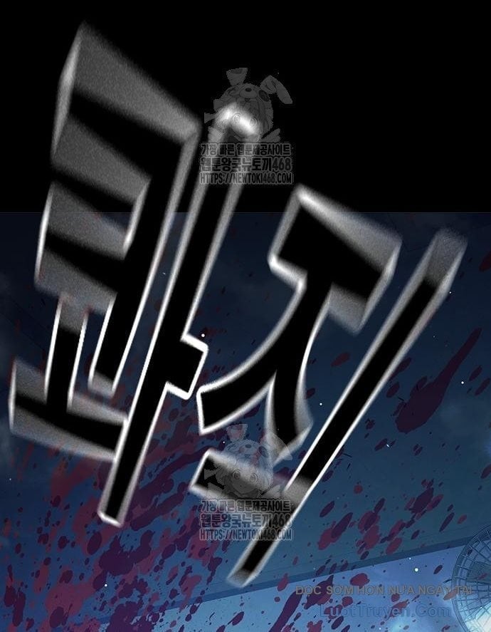 Nhà Tù Vị Thành Niên Chapter 70 - Trang 2