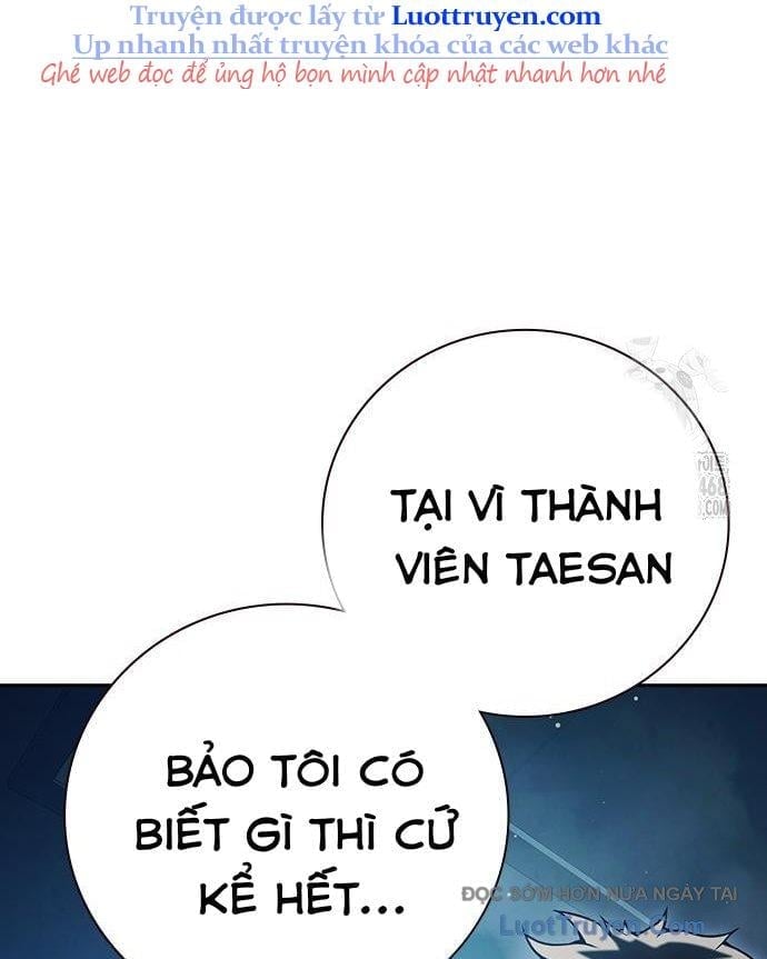Nhà Tù Vị Thành Niên Chapter 70 - Trang 2
