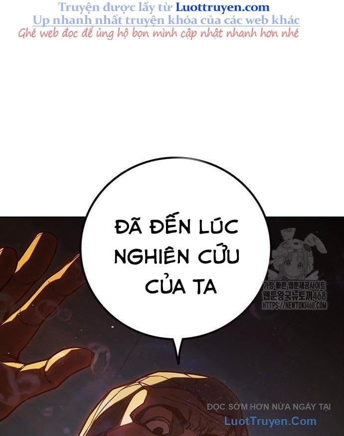 Nhà Tù Vị Thành Niên Chapter 70 - Trang 2