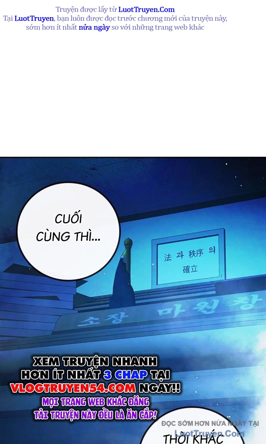 Nhà Tù Vị Thành Niên Chapter 71 - Trang 2