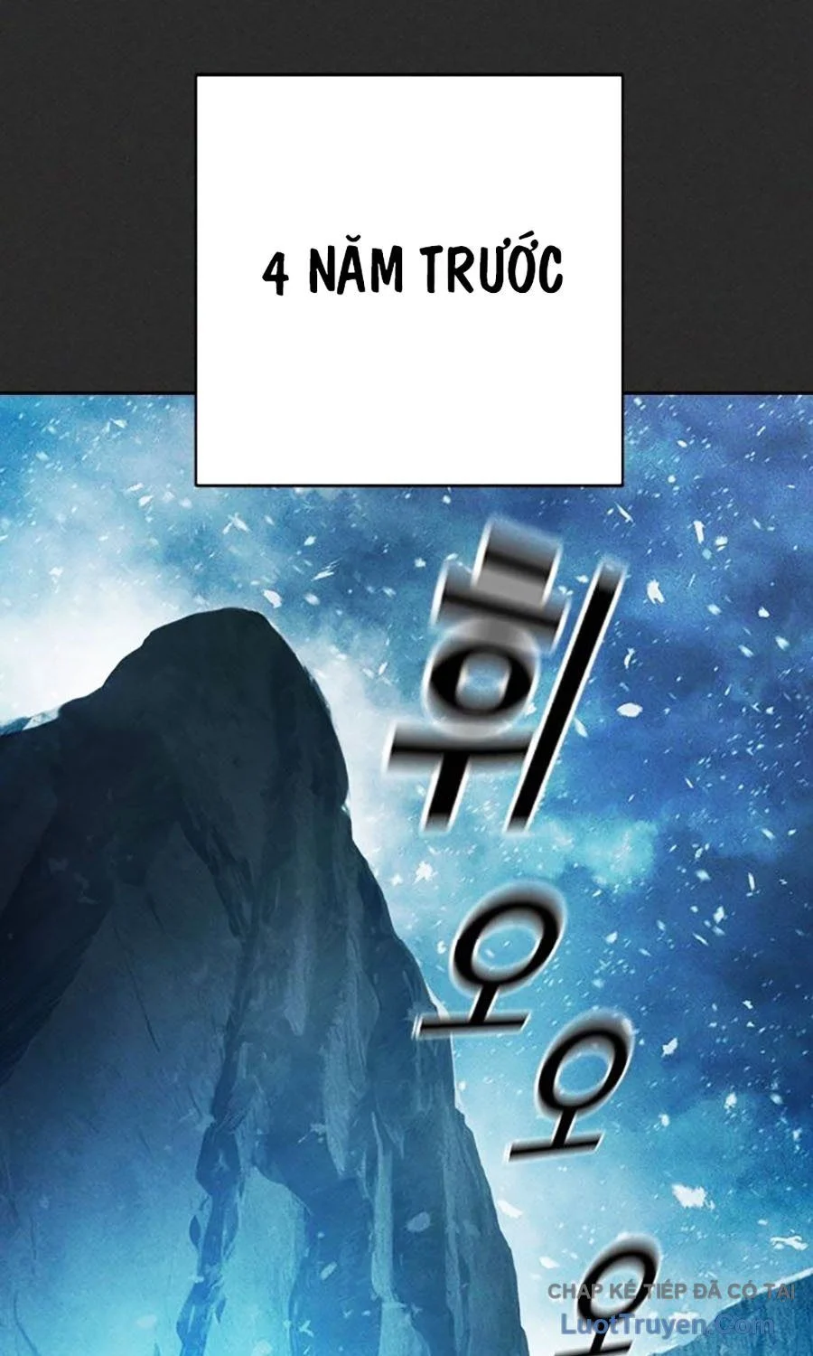 Nhà Tù Vị Thành Niên Chapter 78 71