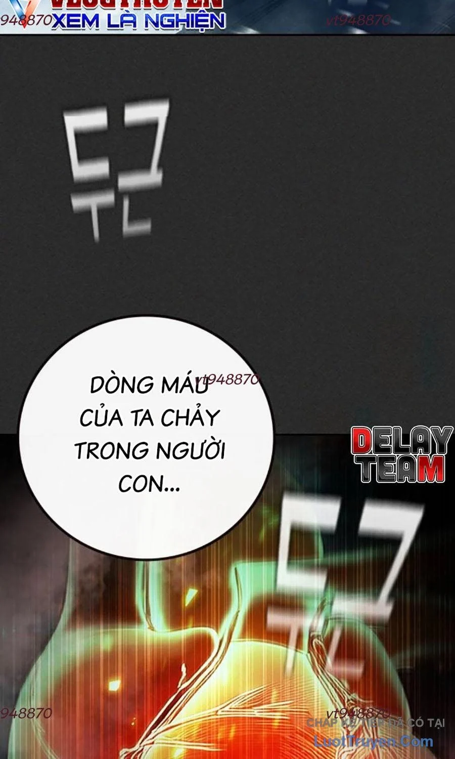 Nhà Tù Vị Thành Niên Chapter 78 117