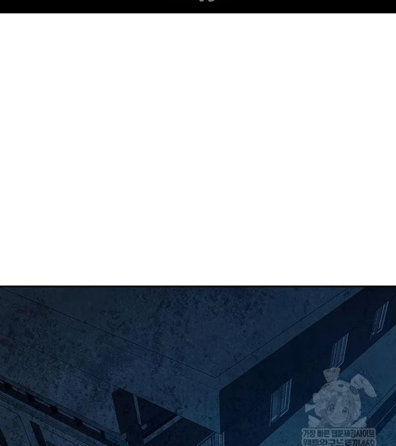 Nhà Tù Vị Thành Niên Chapter 80 - Next Chapter 81