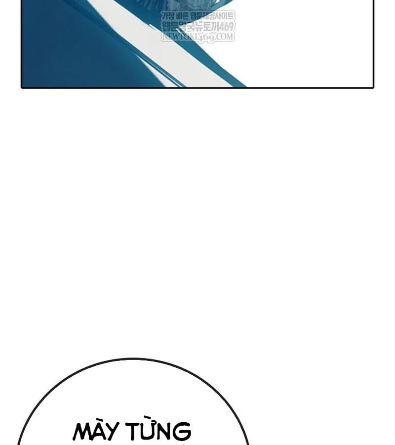 Nhà Tù Vị Thành Niên Chapter 80 - Next Chapter 81