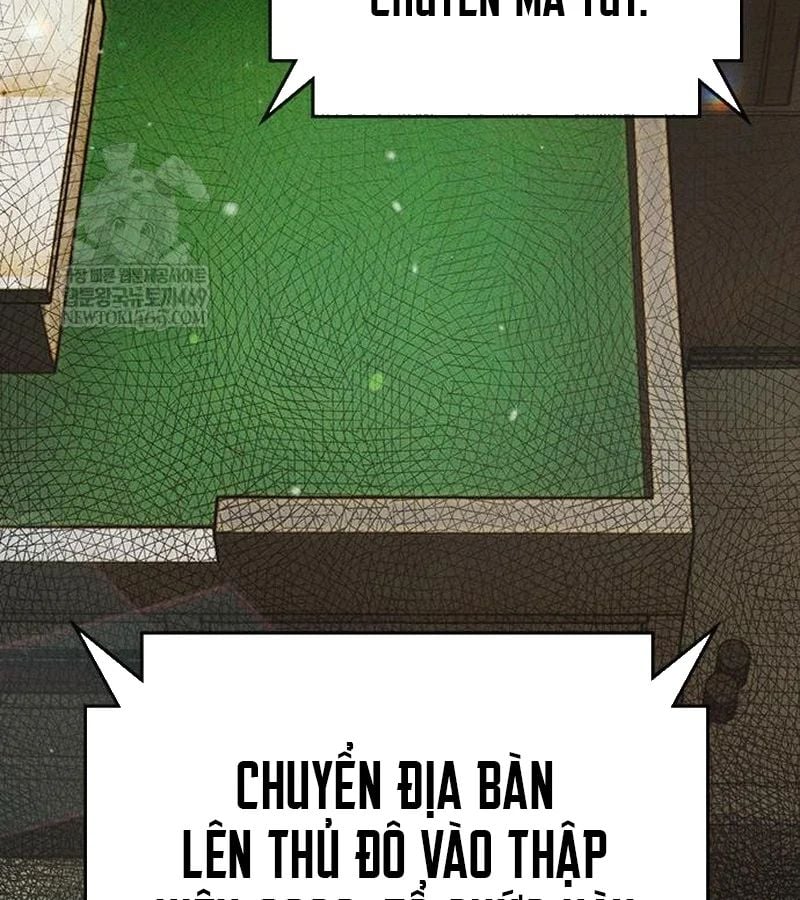 Nhà Tù Vị Thành Niên Chapter 80 - Next Chapter 81