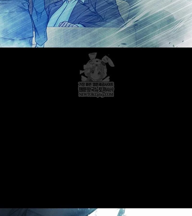 Nhà Tù Vị Thành Niên Chapter 80 - Next Chapter 81