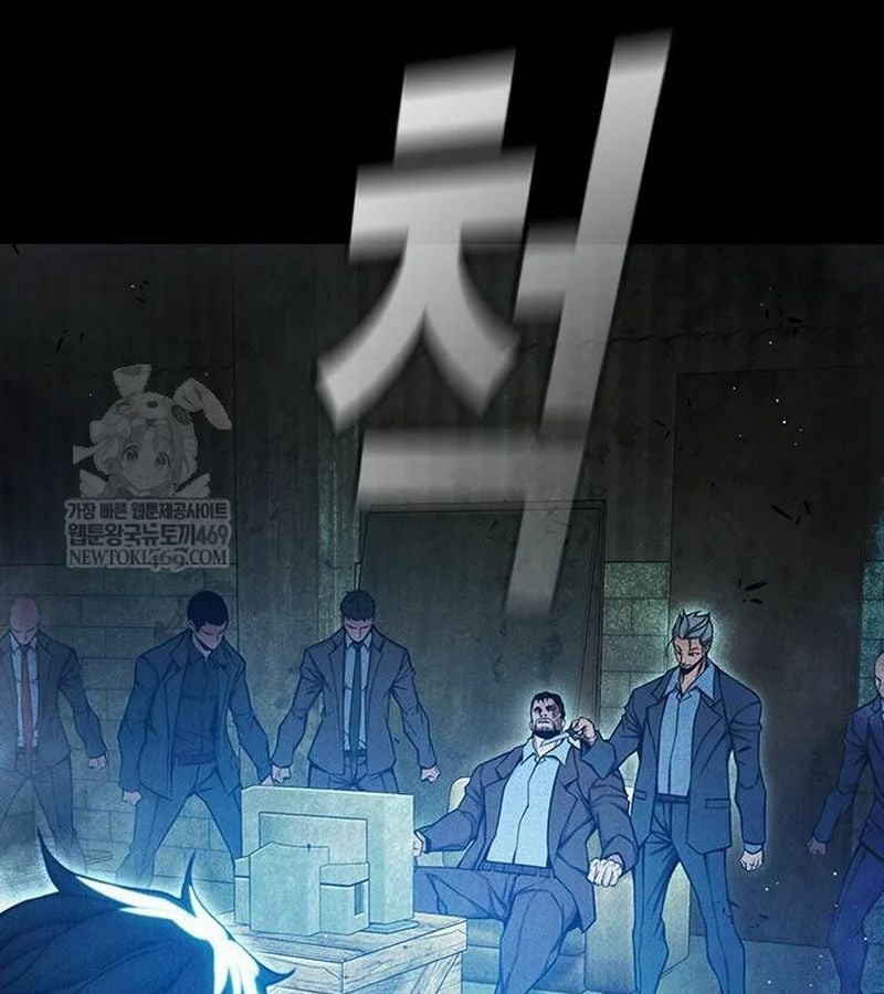 Nhà Tù Vị Thành Niên Chapter 80 - Next Chapter 81