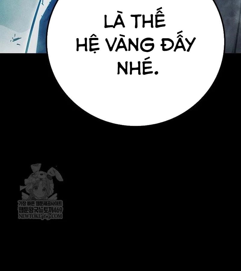Nhà Tù Vị Thành Niên Chapter 80 - Next Chapter 81
