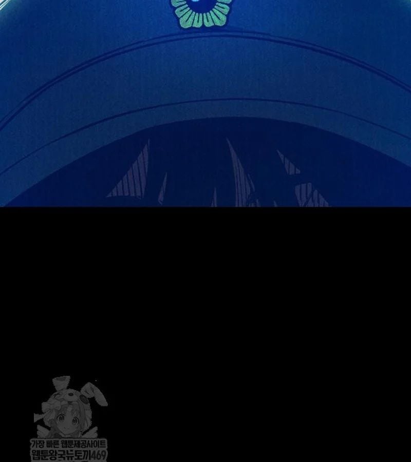 Nhà Tù Vị Thành Niên Chapter 80 - Next Chapter 81