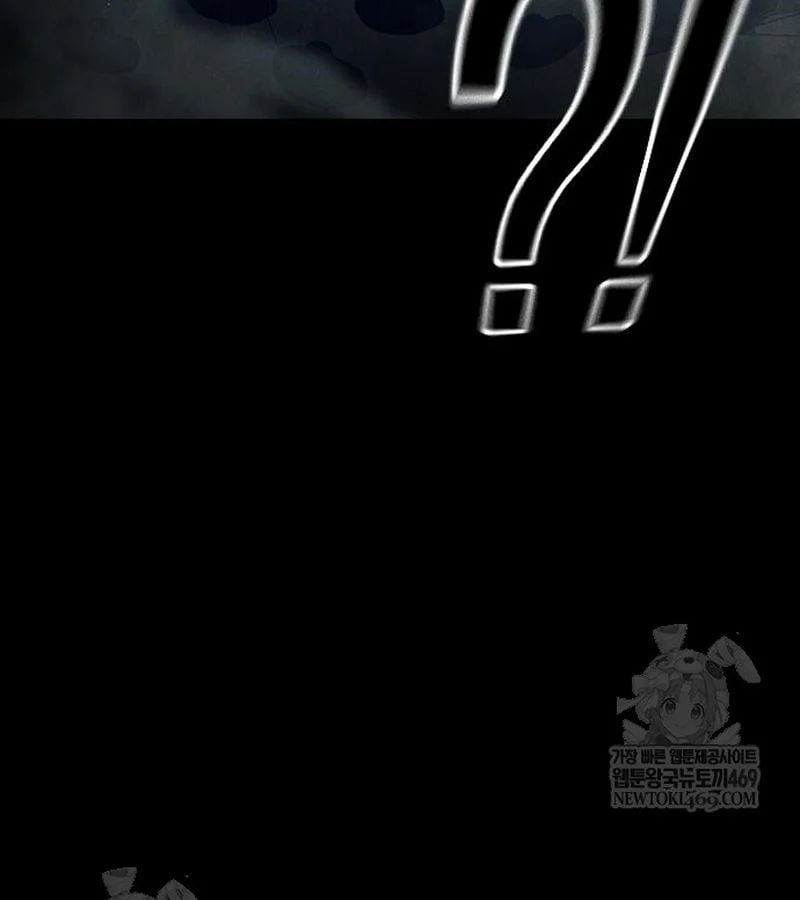 Nhà Tù Vị Thành Niên Chapter 80 - Next Chapter 81