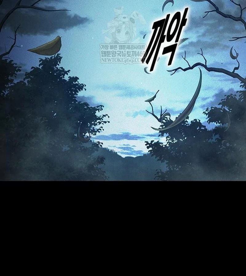 Nhà Tù Vị Thành Niên Chapter 80 - Next Chapter 81