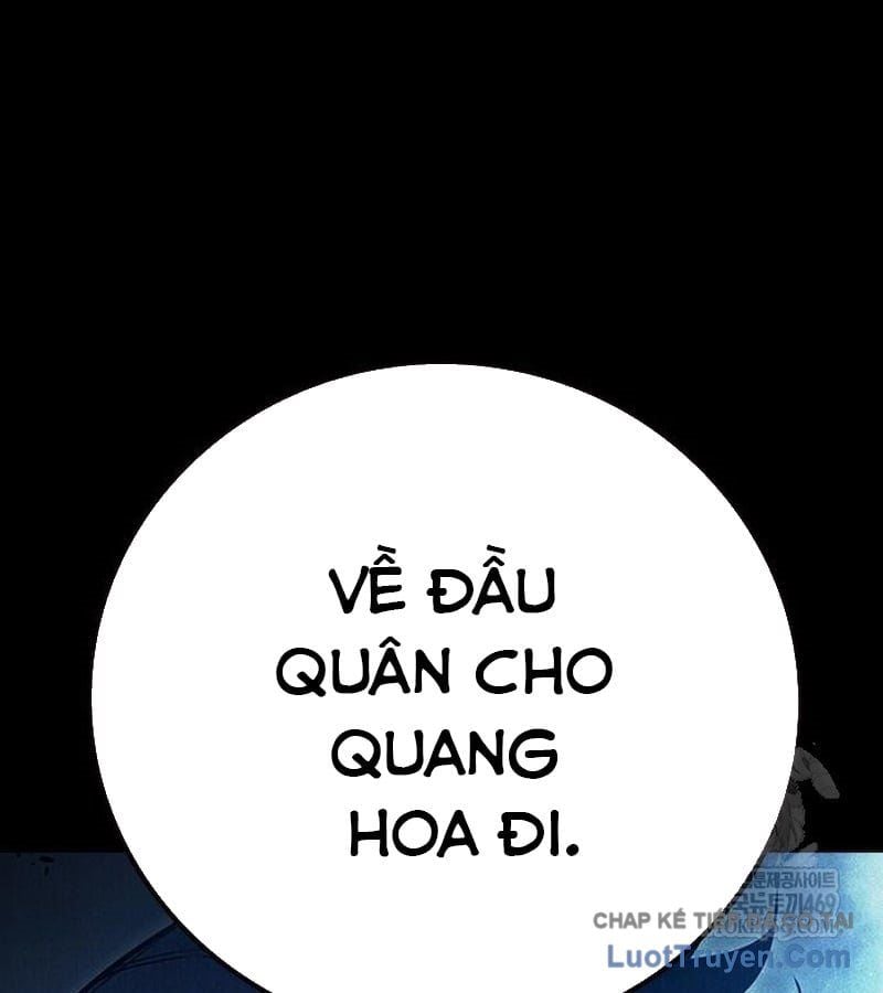 Nhà Tù Vị Thành Niên Chapter 80 - Next Chapter 81