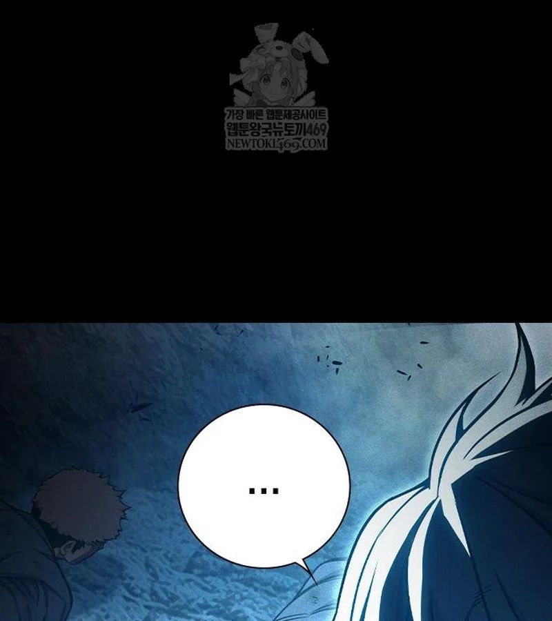 Nhà Tù Vị Thành Niên Chapter 80 - Next Chapter 81