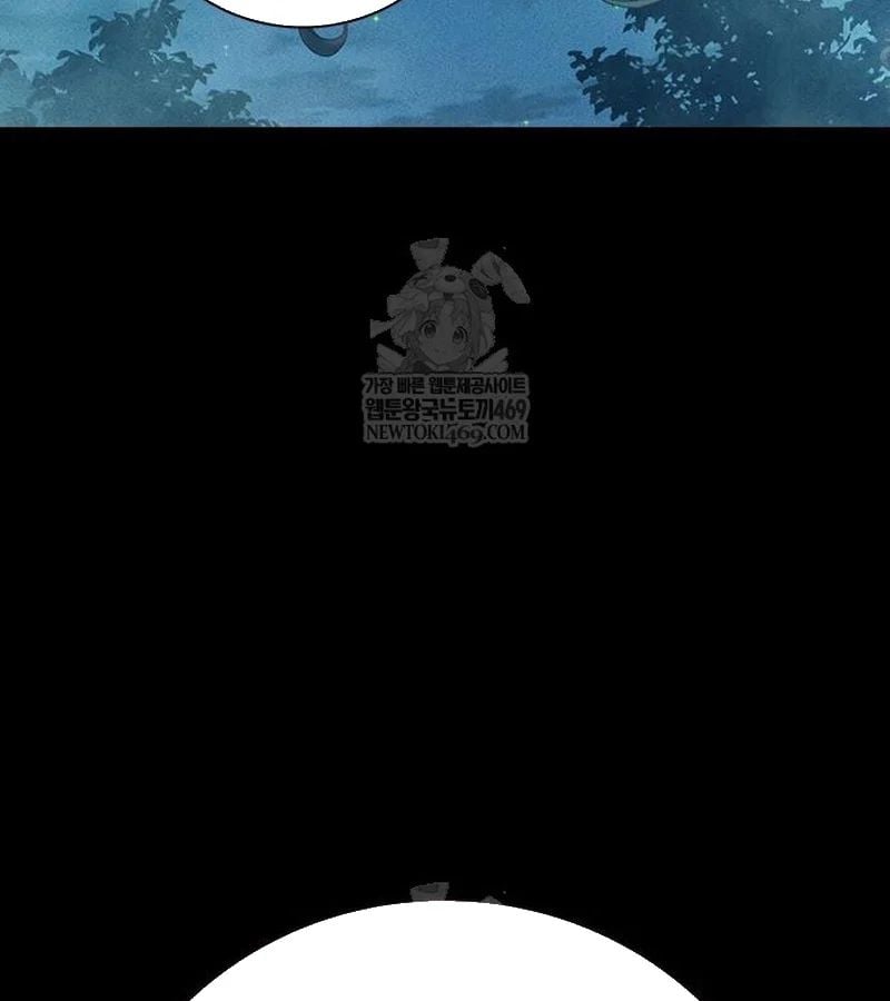 Nhà Tù Vị Thành Niên Chapter 80 - Next Chapter 81