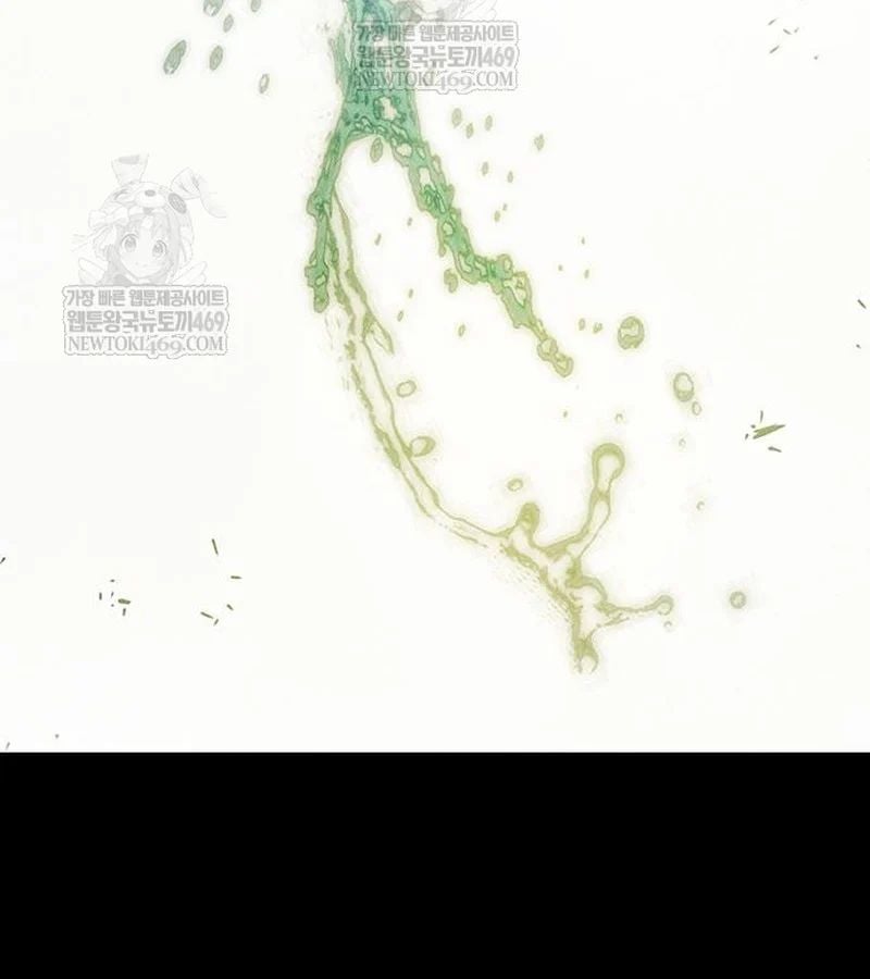 Nhà Tù Vị Thành Niên Chapter 80 - Next Chapter 81