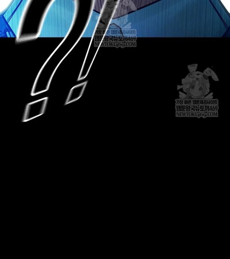 Nhà Tù Vị Thành Niên Chapter 80 - Next Chapter 81