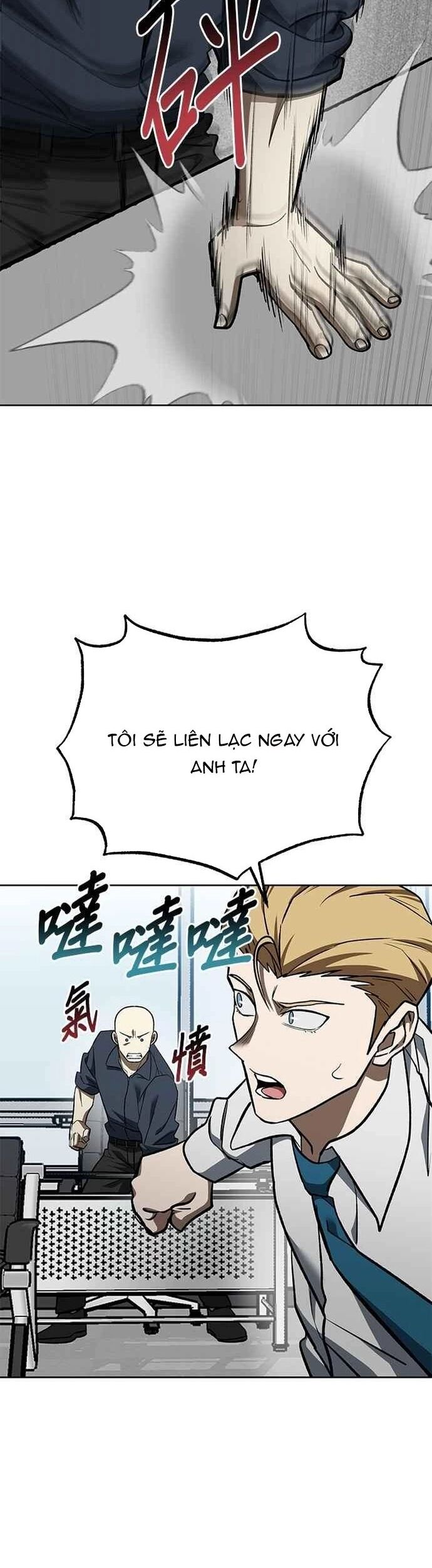 Nhà Vô Địch Kalli Chapter 131 - Trang 2