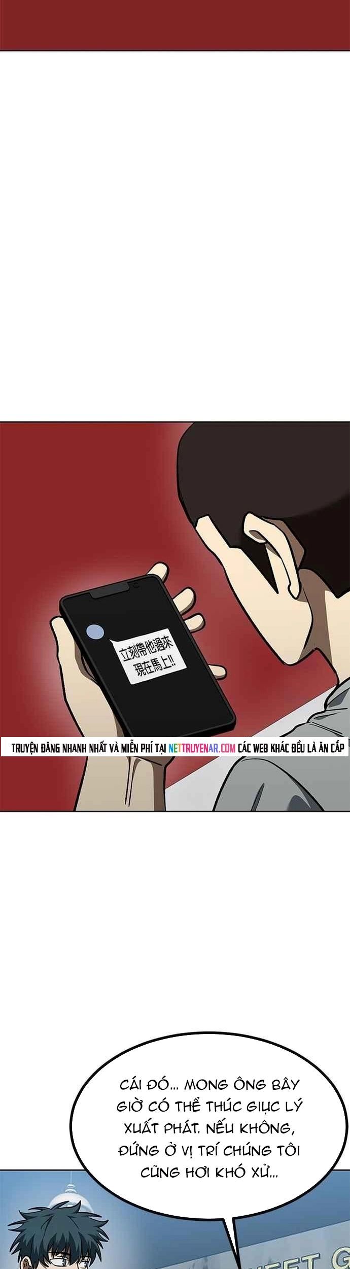 Nhà Vô Địch Kalli Chapter 131 - Trang 2