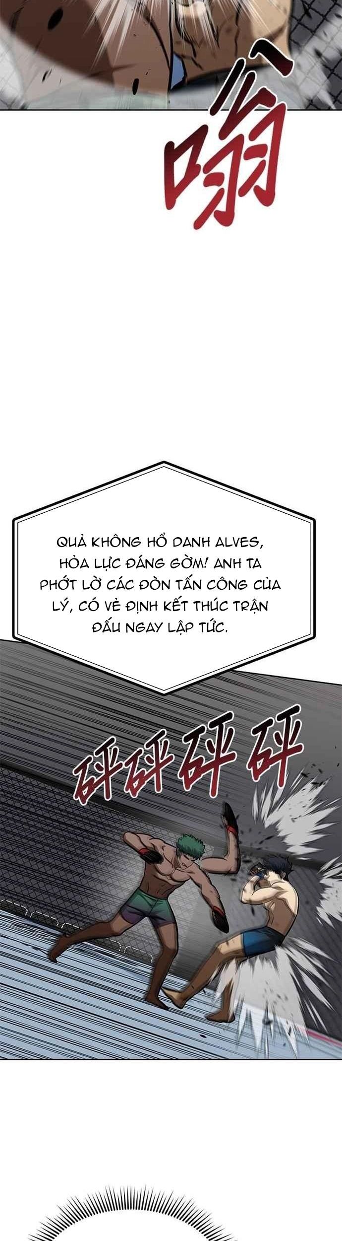 Nhà Vô Địch Kalli Chapter 132 - Trang 2