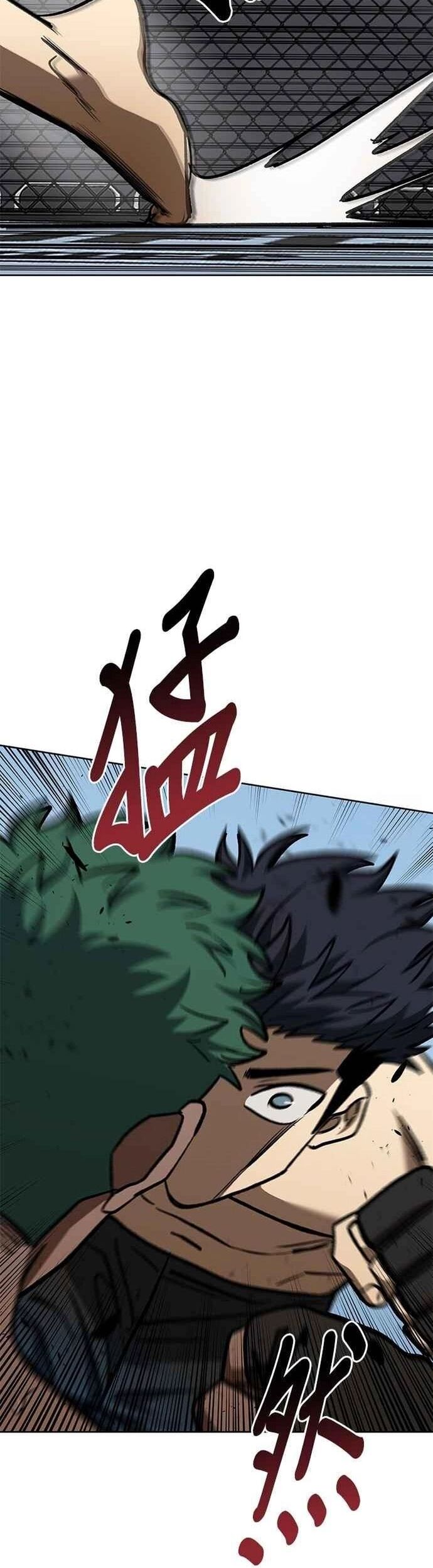 Nhà Vô Địch Kalli Chapter 132 - Trang 2