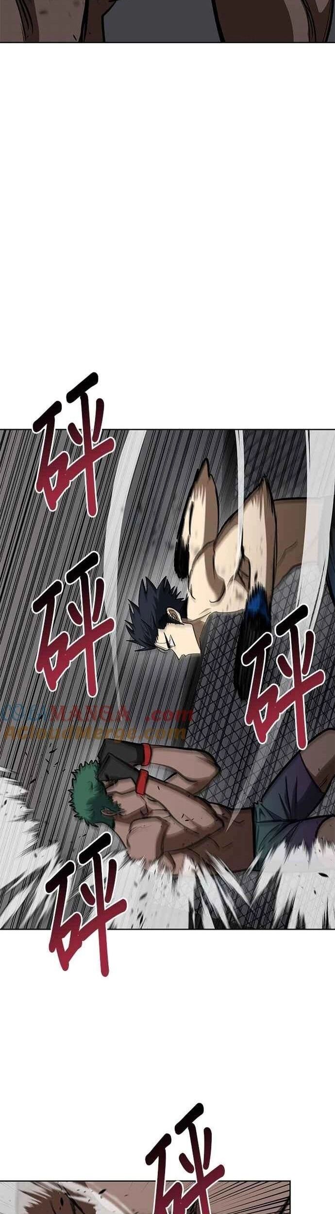 Nhà Vô Địch Kalli Chapter 133 - Trang 2