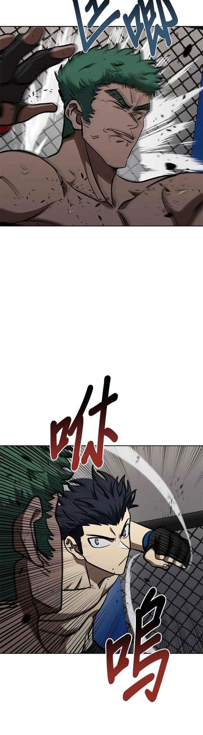 Nhà Vô Địch Kalli Chapter 133 - Trang 2