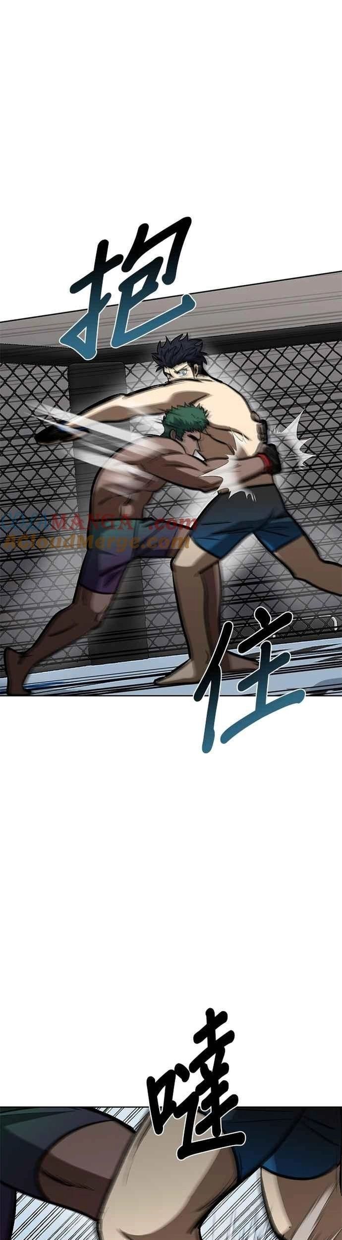 Nhà Vô Địch Kalli Chapter 133 - Trang 2