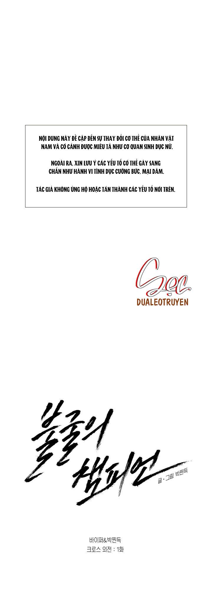 NHÀ VÔ ĐỊCH NGOAN CƯỜNG Chapter 23 - Next Chapter 24