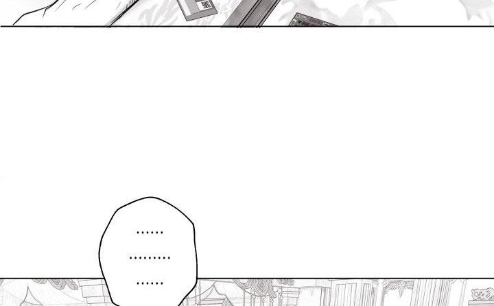 NHÀ VÔ ĐỊCH NGOAN CƯỜNG Chapter 23 - Next Chapter 24