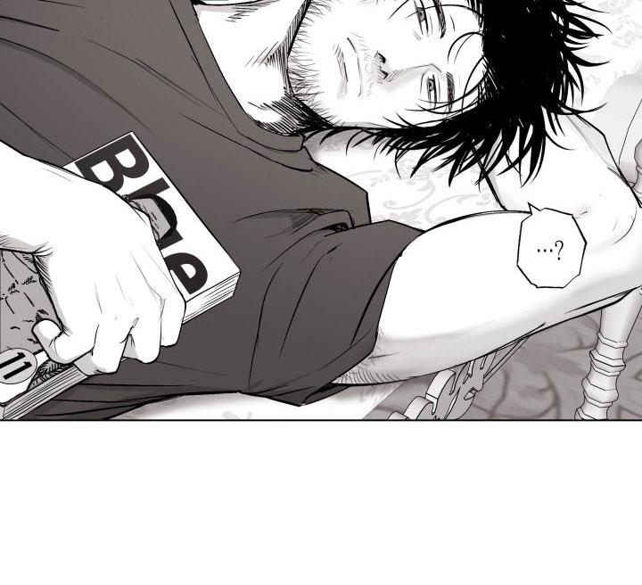 NHÀ VÔ ĐỊCH NGOAN CƯỜNG Chapter 23 - Next Chapter 24
