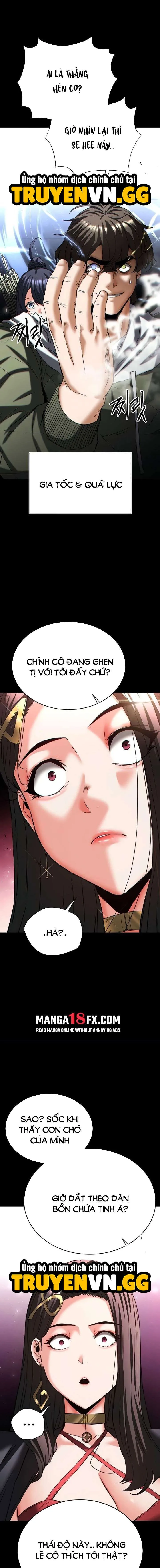 Nhân Loại Ngày Mạt Thế! Chapter 60 - Trang 2