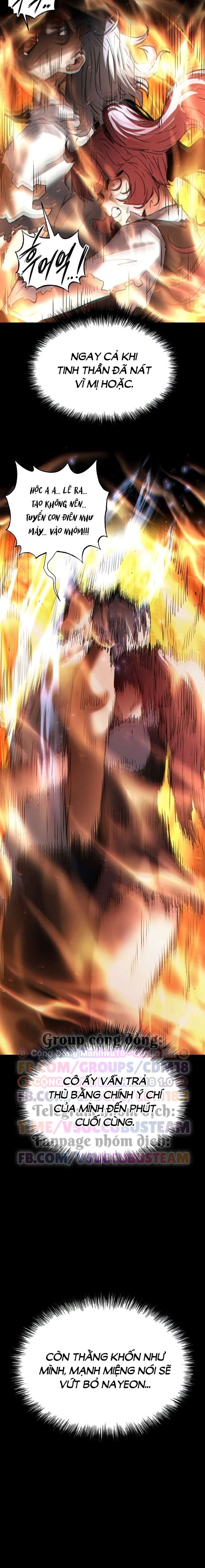 Nhân Loại Ngày Mạt Thế! Chapter 60 - Trang 2