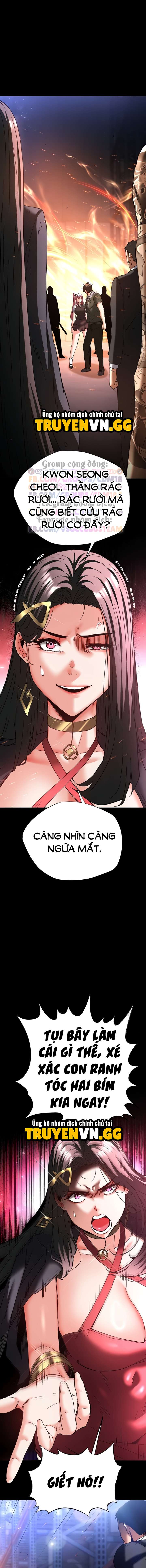 Nhân Loại Ngày Mạt Thế! Chapter 61 - Trang 2