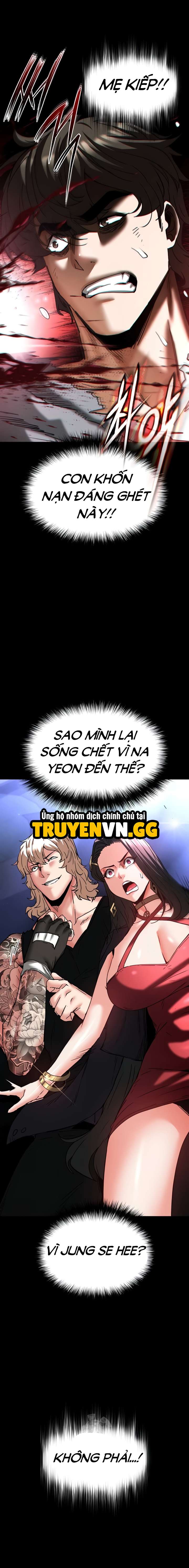 Nhân Loại Ngày Mạt Thế! Chapter 61 - Trang 2