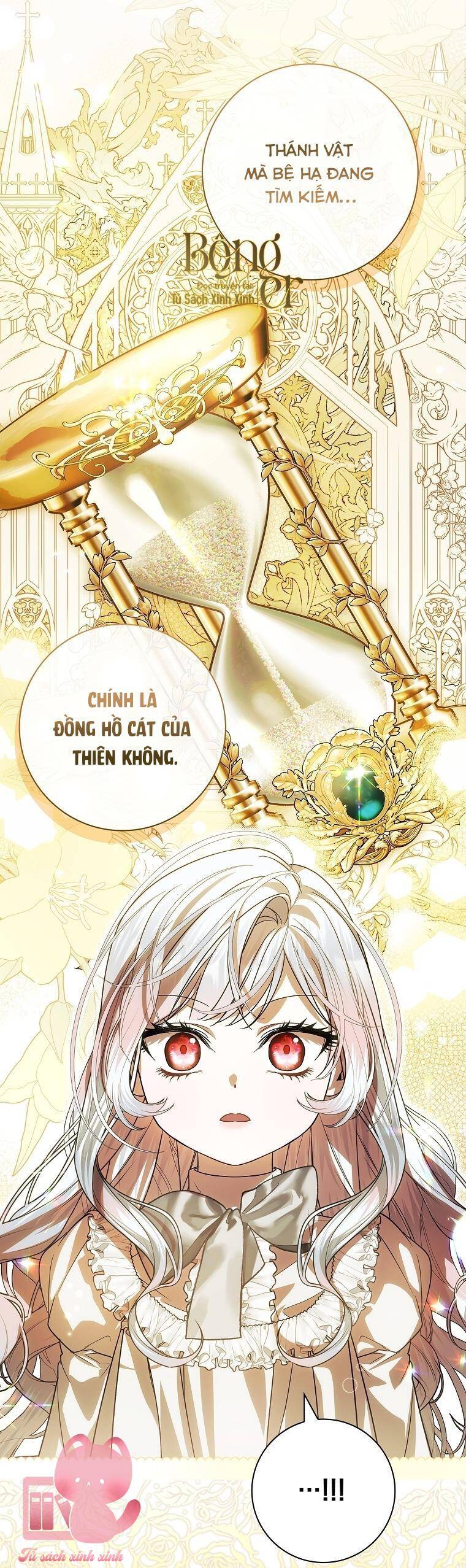 Nhận Nuôi Người Cha Phản Diện Chapter 74 - Trang 2